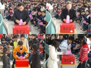 硅湖职业技术学院