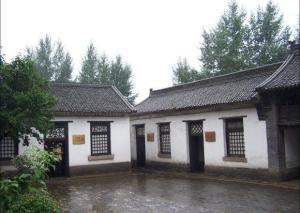 太岳军区司令部旧址