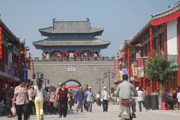 州城是一个城镇,隶属于山东省泰安市东平县.