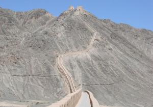 马鬃山