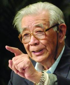 于光远