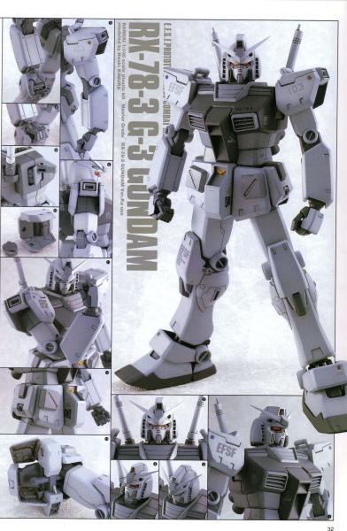 Rx 78 3 搜狗百科