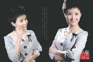 《人与社会》