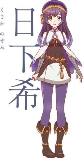 花守由美里 日本女性声优 搜狗百科 花守由美里 日本女性声优 搜狗百科