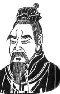 楚国祖先祝融氏