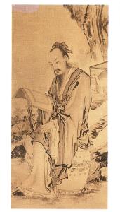 陆羽像