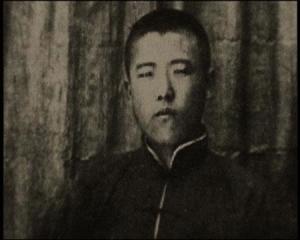 平定县名人