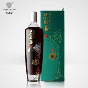 复方树莓酒产品