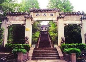 屈家岭文化