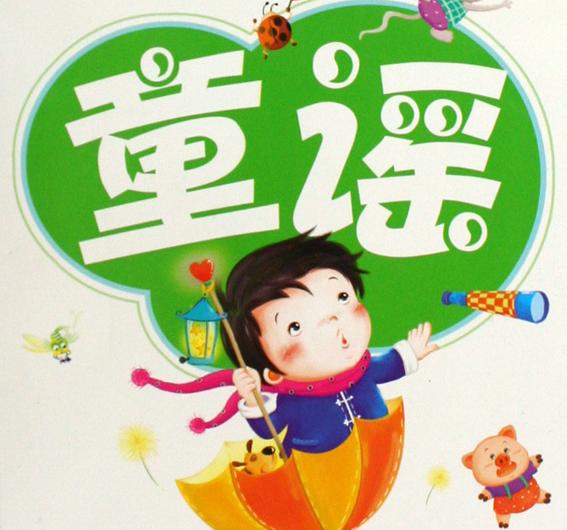 婴儿启蒙阅读 0