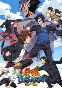 学园basara 搜狗百科 学园basara 搜狗百科
