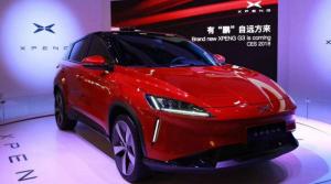小鹏汽车G3