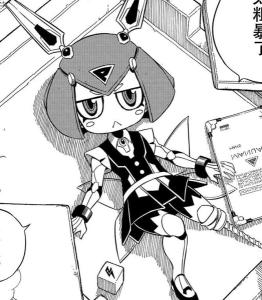 中文名em琵诺登场作品《伊甸星原》(edens zero)性别女其他名称em皮诺