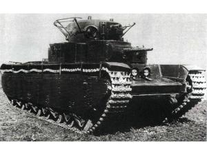 T-35重型坦克改进型