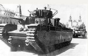 T-35A重型坦克