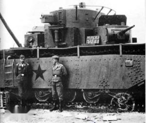 T-35重型坦克