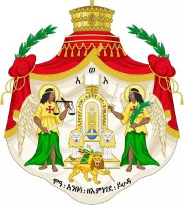基督教王国埃塞俄比亚