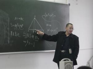 葛军教授在授课