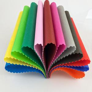 服装用无纺布