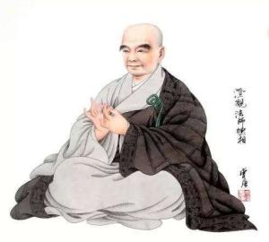 澄观法师