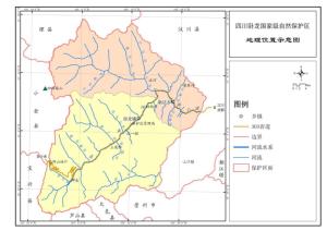 卧龙国家级自然保护区地理位置示意图