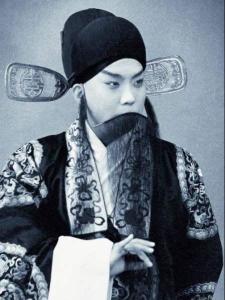 王少楼先生剧照