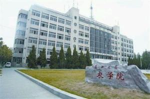 长江大学