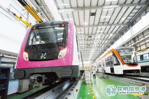 车辆设施