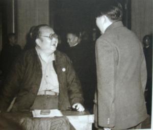 毛泽东与潘光旦