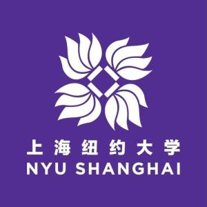 上海纽约大学(图1) 上海纽约大学(图1)