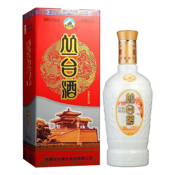 丛台酒