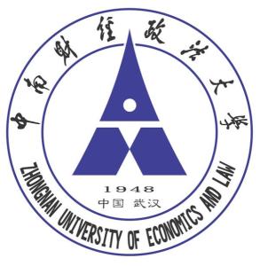 中南财经政法大学(图1) 中南财经政法大学(图1)