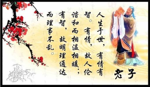 名言名句 搜狗百科 名言名句 搜狗百科