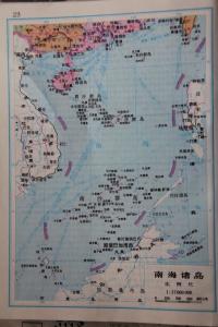 1993年中国南海地区地图