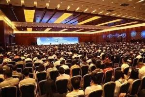 2017世界交通运输大会开幕式