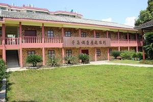 寻乌调查纪念馆