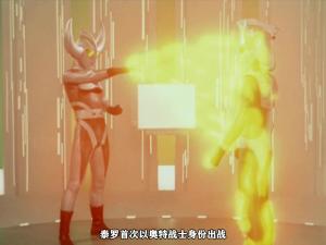 连锁闪光