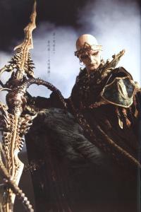 咒世主