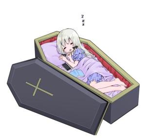 索菲·特瓦伊莱特