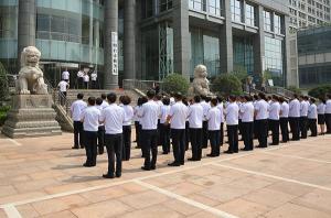 国家税务总局烟台市税务局
