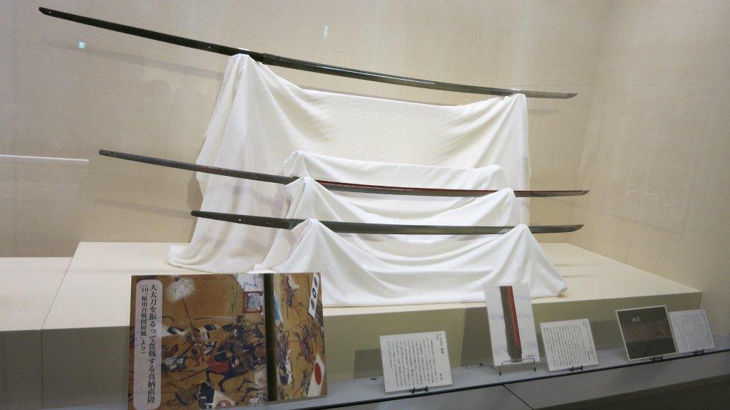 次郎太刀 搜狗百科