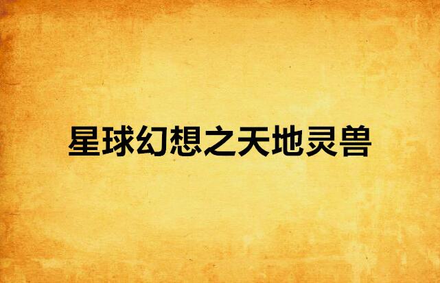 你是否也曾幻想过 在寸土寸金的城市里 拥有一方属于自己的小天地?别再觉得40平米太小 装不下理想生活!今天带你沉浸式打卡2025年最火的40平公寓装修样板间 看看别人家如何把“蜗居”变成“梦想屋”!