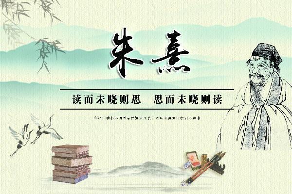 名言名句 搜狗百科