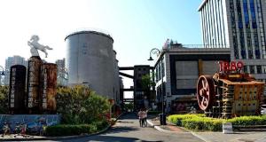 中国水泥工业博物馆