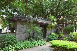 岭南师范学院