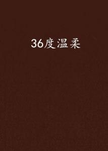 300