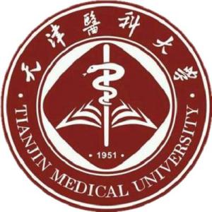 天津医科大学(图1)