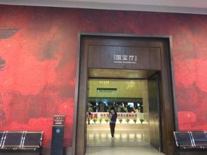 陕西博物馆