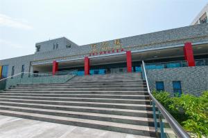重庆工商职业学院