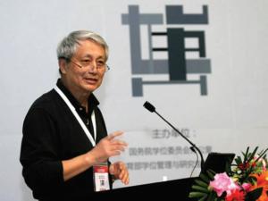 马国馨